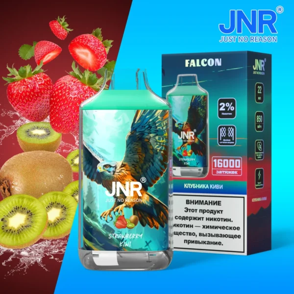 JNR Falcon 16000 Disposable vape (Box of 10)