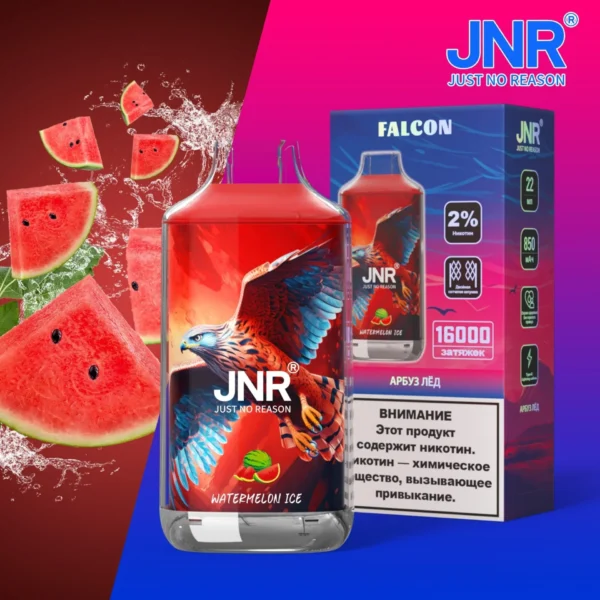 JNR Falcon 16000 Disposable vape (Box of 10)
